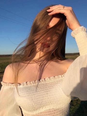 Наташа