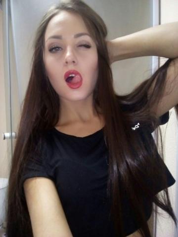 Диана